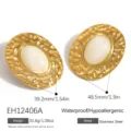 Vintage gold-plated irregular stainless steel oval earrings with white resin inlay - Irregular Hammered Vintage Style (EH12406A)