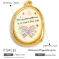 Oval gold-plated stainless steel butterfly pendant with inspirational quote 1.06in - Oval The greatest ambition... Print Style (PJ94612)