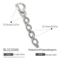 Stainless steel twisted link bag chain and keychain accessory with a polished silver finish - Twisted Oval Link Chain (BL010046) / 37.5mm Lobster Clasp