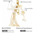 Ocean style starfish and shell tassel bag charm in stainless steel finish - White Starfish Tassel Style (BL010049)