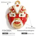 Peking Opera mask pendant in stainless steel with red and white enamel detail - Chinese Opera Mask (PJ94388A)