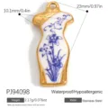 Chinese style stainless steel cheongsam pendant with blue floral porcelain pattern - Cheongsam Blue And White Porcelain Style (PJ94098)