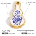 Exquisite golden stainless steel gourd pendant with blue floral porcelain pattern inlay - Gourd Blue And White Porcelain Style (PJ94101)
