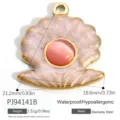Pink shell pendant with cat-eye stone, stainless steel gold plated, DIY jewelry piece. - Pink Enamel Shell Style (PJ94141B) / 21.2x18.6mm / Pink