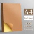 Dark Kraft Paper A4 Sticker Labels 100 Sheets Self Adhesive Blank Laser Printer Paper - Dark Kraft / 100 Sheets