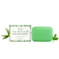 HOYGI savon facial à l'huile d'arbre à thé 100g, savon de soin doux pour peau sensible. - 100.00g