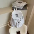 Zaino casual in nylon bianco con coulisse e design coreano minimalista per il viaggio - Bianco avorio