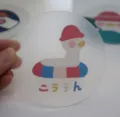 Posavasos de acrílico esmerilado de pato bonito estera de bebida transparente decoración. - Pato Nadador