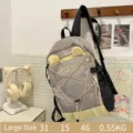 Großer beige-schwarzer Schulrucksack mit süßem Ohrendesign und Maßen - S / Einzelne Tasche / Schwarz