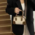 Minimalist brown and beige soft leather pillow bag with crossbody strap - Bag Only / White and Brown