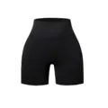 Shorts de sport sans coutures taille haute côtelés noirs, variante de fitness yoga respirant. - S / Noir