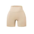 Short de sport fitness côtelé sans coutures beige taille haute pour femmes modèle - S / Chair