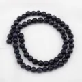 Dreamy starry sky blue glass glitter beads for DIY jewelry making and necklaces - Starry Purple / 6mm (60 Beads) / 1 String