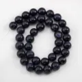 Exquisite deep blue starry sky glass beads with glitter for DIY jewelry making material - Starry Purple / 10mm (Approx 35 Beads) / 1 String