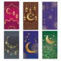 Juego de bolsas de papel para regalo de Eid con patrones de luna creciente dorada y linternas - Estilo Islámico (S1019) / Juego de 6