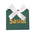 Mini bolsa de regalo verde palma saudí con elegante lazo de cinta blanca para fiesta - Caja Verde / Cinta Blanca