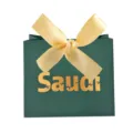 Variante de mini bolsa de regalo saudí verde oscuro con lazo amarillo y palmeras - Caja Verde / Cinta Amarilla