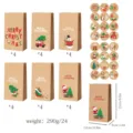 Lot de 24 sacs cadeaux de Noël en kraft pour compte à rebours de calendrier de l'Avent - Lot de 24 (Avec Autocollants Numériques) / Style de Noël (S864)