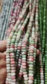 Natural 4x8mm ice-crack abacus beads in mixed pink and green for DIY jewelry components - 50 Pieces/Pack / Greenberry Macchiato
