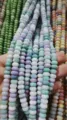 4x8mm ice crack rondelle jade beads for handmade DIY jewelry and clothing accessories - 50 Pieces/Pack / Wisteria Under The Moon