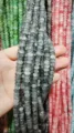 Hand-held strands of grey 4x8mm ice-crack jade abacus beads for handmade DIY crafts - 50 Pieces/Pack / Transparent Pine Smoke
