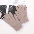 Women Men Solid Color Knit Gloves Winter Warm Thickened Five-Finger Gloves Khaki - Solid Khaki