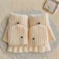 Cute fuzzy knit fingerless gloves with convertible mitten cover for winter warmth. - One Size / Beige Ribbed Label
