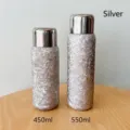 Botellas térmicas de titanio con textura plateada en tamaños de 450 ml y 550 ml - 450ml / Plata Flor de Hielo
