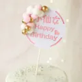Ronde Little Fairy Happy Birthday taarttopper met roze witte pompons en gouden kralen - Pompon Meisje Thema Ronde Plaat
