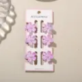 Set van 6 iriserende bloem haarklemmen 2,5 cm mini schattige haaraccessoires meisjes - Parelmoer Lichtpaars