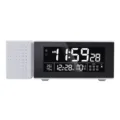 Multifunctional digital alarm clock with LED display temperature humidity and radio alarm function - White