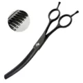 Black curved pet grooming thinning scissors with sharp teeth for dogs cats styling. - 7" Black Curved Thinning Shears