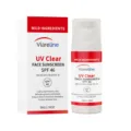 VIARELINE αντηλιακή κρέμα προσώπου SPF 46 ευρέος φάσματος καθημερινή προστασία 50g ελαφριά σύνθεση - 50.00g