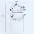 Elegant silver leaf wreath cake topper featuring a Happy Birthday banner, 14x20cm - Silver Leaf Happy Birthday
