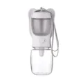 Tragbare Haustier-Wasserflasche für Hunde und Katzen, weiße Farbe, Outdoor-Reisebecher Variante. - Wasser- und Futterbecher / Weiß