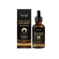 HOYGI Siero Viso Rassodante 60ml Idratazione Profonda e Uniformante per la Pelle del Viso - 60ml
