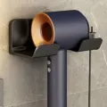 Supporto murale per asciugacapelli, scaffale da bagno nero opaco senza foratura per phon da muro. - Base A01 / Nero
