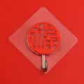 Red Chinese New Year wall hook adhesive punch-free festive Fu character household kitchen tool - Fu Character Style