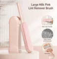 Double-sided electrostatic hair removal brush, large pink size, reusable pet fur cleaner tool. - Independent Large Brush (Double-Sided) / Creamy Pink