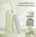 Large milk green electrostatic hair removal brush, double-sided pet fur remover tool. - Independent Large Brush (Double-Sided) / Creamy Green