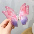 Sweet pink and purple gradient tulle butterfly hair clip with pearl embellishments - Gradient Rose Purple