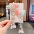 Elegant Chinese style Hanfu hair clips with pink butterfly and long flowing tassels - Butterfly Pink Flower Tassel