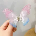Fairy gradient pink and blue tulle butterfly hair clip with white pearls - Gradient Pink and Blue