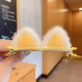 Cute yellow and white plush cat ear hair clips for girls hair styling accessories - Yellow Cat Ear