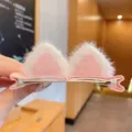 Cute plush pink and white cat ear hair clips for girls, lovely hair accessories - Pink Cat Ear