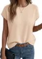 Detailed view of women casual solid color round neck short sleeve knit top, soft texture. - S / Apricot