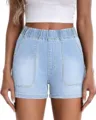 Casual stretch elastic waist denim shorts for women, featuring high rise and front pockets. - S / Light Blue