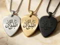Stainless steel guitar pick pendant necklace featuring elegant engraved Arabic calligraphy script. - Guitar Pick Shape / Silver