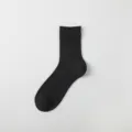 Mens black silk mid-calf socks summer thin breathable mesh casual business socks - Free Size 39-44 / Mid-Calf Black
