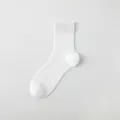 White men's summer mesh crew socks, breathable thin mulberry silk business socks for daily wear. - Free Size 39-44 / Mid-Calf White